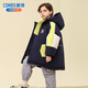 Kangbo children's down jacket boys' medium and long thickened new style loose and stylish winter jacket for middle and large children and teenagers yellow 1130 150