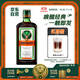 Jägermeister's popular products, imported from Germany, antler liqueur, liqueur blend 500ml