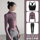 Yoga suit women's tight-fitting quick-drying stand-up collar sports jacket top Pilates running training single jacket black XL