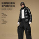 Gao Fan and Tian Xuning same style black gold goose down jacket Pioneer 5.0 five grid men's down jacket casual trendy bread jacket black L
