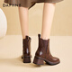 Daphne short boots for women new autumn and winter French high-heeled slim boots with temperament and versatile Martin boots for women brown plus velvet 37