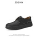 Zhuoshini men's shoes 2025 new autumn casual leather shoes men's high-end sneakers British business casual shoes black 40