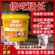 Ruixuan Zhenpin Silly Eater Feed Additive 2.5kg/barrel 5 Jin Jin equals 0.5 kg, 5000 Jin Jin equals 0.5 kg of mixing material, Silly Eat Meng Sleep Long Fatty Zhuang 3 barrels (15 Jin Jin equals 0.5 kg, 15000 Jin Jin equals 0.5 kg of mixing material)