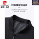 La nouvelle veste à col de baseball de Pierre Cardin pour le printemps et l'automne 2025 veste à vent polyvalente décontractée pour hommes d'âge moyen YC2401 Kaki M 17080jin [Jin est égal à 0,5 kg] à 100jin [Jin est égal à 0,5 kg]