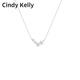 Cindy Kelly exquisite and high-end silver necklace for women, light luxury and practical clavicle chain, birthday and Valentine's Day gift for girlfriend and wife, platinum, practical for girls in the New Year