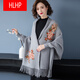 HLHP SHAWL para mujeres en bordado de primavera y otoño, suegra, casada, con cheongsam, capa, chaqueta de suéter gruesa, 16869, rojas de jujube, igual tamaño