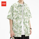 H&M官店方旗舰HM服饰夏季男士短袖衬衫日系印花宽松透气冰丝衬 HK6630香格里拉杏 M:110-130斤
