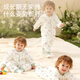Magmeng sleeping bag baby constant temperature pure cotton warm ginger autumn and winter split-leg style children's baby anti-kicking quilt sleeping bag pajamas medium thick quilted