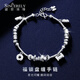 Shengshi Qiyuan platinum bracelet for women pt950 platinum bracelet with flashing blessing lock coiled bracelet Chinese Valentine's Day gift for girlfriend 17.08g/length 16-18.5cm adjustable