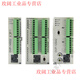 PLC DVP10/12/14/20/SS/SA/SE11T/SX/211S/211R/211T DVP20SX211T