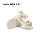 Belle Girls' Shoes Soft Casual Sandals 2025 Xiaxin Mall Same Velcro Love Sandals V1151B65 Beige 30