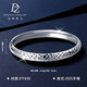 Duozun pt950 genuine platinum bracelet for women, platinum sparkling bracelet, new Chinese Valentine's Day birthday gift for girlfriend, inner diameter 54mm, weight 17.55g, about 7mm thick royal snap button