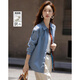 Demana Zizi cotton autumn artistic blue lapel contrast striped shirt patch pocket straight shirt women's top