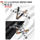 Woodpecker (TUCANO) 2025 Spring and Autumn Long Sleeve T-shirt Men's Thin Model Modal Cotton Autumn Clothes Black Trendy Printed Base Shirt Underwear Top White (15123) M (suitable for 95-115Jin [Jin equals 0.5 kg])