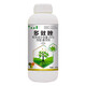 Harvest and Fenchuang carefully selected 25% paclobutrazol suspension agent for fruit trees and flowers succulent dwarfing agent to control growth regulator 1000g