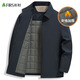 Shanshan quilted warm autumn and winter new lapel quilted jacket men's fashion simple warm and cold-proof jacket