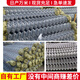 Hot-dip galvanized chain link fence is durable, breeding wire mesh, chicken, cattle and sheep fence protection net is rust-resistant and corrosion-resistant, 1.8 meters high, 2.0mm thick, 8 cm hole, 30 meters long, 20 years rust-proof, rust-proof guarantee