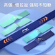 Li -Ning Elastic Belt Fitness Krafttraining Spannungsfestigkeitstraining Beine Stretch Yoga Leichtathletik -Elastizität Ring 5 Set Assist