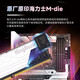 KINGBANK Yinjue ddr5 6000c30 black blade ddr5 memory stick 16gx2 desktop memory 680032g memory stick 7200 game e-sports vest strip 6400 domestic particles Yinjue 32G (16Gx2) 6000 C30 M generation