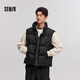 Semir down vest men's winter 90 down waterproof jacket unisex couple loose stand-up collar top 101724103201