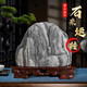 
Sanqi tiger raw stones, dare to decorate the indoor living room corner office, Yang stone backing stone ornaments 15921 backing the mountain
