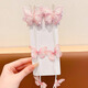 JAENBEI 2025 new children's braided hair chain hair clip imitation pearl bow clip little girl high-end headwear girl cute temperament丨pink butterfly hair chain 1 pair