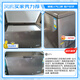 Haier Cryogenic Series + Air Circulation Series 300/308/369/429/519/629L Household Commercial Single Temperature Freezer Cryogenic Frost Reduction Antibacterial Large Capacity Full Freezer 429L -38 Cryogenic Frost Reduction 80% | Approximately 600Jin Jin equals 0.5 kg of meat