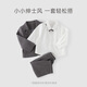Guiqi Xiong Spring and Autumn Baby Boy's Western-style Suit Suit Children's Outing Split Two-piece Birthday and One-year-old Dress