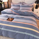 High-end thickened cotton brushed four-piece set of pure cotton bed sheets and quilt covers, autumn and winter naked sleeping grade bedding, no pilling and no shedding. Petty Bourgeoisie Life - Blue Thickened cotton 1.8m bed sheet style four-piece set - quilt cover 200*230cm