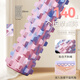
XTEP (XTEP) foam roller muscle relaxation roller mace fitness equipment roller solid adult yoga column massage rod fascia