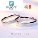 FUCT chinois Gift's Gift Fat Donglai Quality Platinum Platinum Ring PT950 Platinum Couple Ring One Ring 14098 Dépenser une vie ensemble un certificat de paire