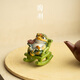 Tao Yu color-changing rocking chair frog tea pet home creative tea table decorations tea table decorations high-end tea play tea ceremony accessories rocking chair golden toad color-changing tea pet