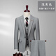 TPZBWG Brand de gamme haut de gamme Waffle Suit Costume Suit Suit pour hommes 2025 Nouvelle entreprise Casual Formal Suit en trois pièces Navy Blue Blue Two-Piece Set M M