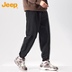 JEEP casual pants men's spring and autumn sweatpants loose leggings harem trousers American sweatpants black XL