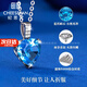 Ji Sifan Light Luxury Ocean Heart Platinum Necklace Women's Fashion Jewelry Valentine's Day Birthday Gift for Girlfriend Perkin Topaz Necklace
