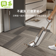
Xuanjia high-end entrance door floor mat light luxury high-end door floor mat entrance door foot mat 2025 new style entrance floor mat Jingbo-vertical version 15926 120cm*160cm [High-density woven process]