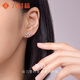Liuguifu Jewelry platinum pt950 four-leaf clover flower earrings fashionable and versatile temperament high-end clover earrings Yuji about 2.30g