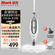 Shark steam mop household kitchen steam cleaner mopping floor scrubber assistant high temperature steam sterilization electric handheld floor scrubber vacuum cleaner companion P39 lite professional version