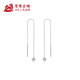 Yuanyangjinlou PT950 platinum round beads earrings platinum earrings fashionable versatile holiday birthday gift for girlfriend and wife about 1g