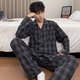 El nuevo pijama de otoño e invierno de Modal para pantalones de manga larga para hombres algodón de mediana edad y jóvenes de edad casual simple y de mayor tamaño, otoño 9929 L (100-130Jin [Jin es igual a 0,5 kg])