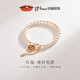 Jingrun Pearl Bracelet Hongfu S925 Silver Freshwater Pearl Fu Brand Bracelet Chain Young Style Birthday Gift for Girlfriend