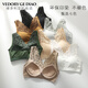 Victoria's style pure cotton one-piece breast pad beautiful back bra push-up no rims sleep sports bra women's lace sexy chest wrap vest pure cotton skin-friendly single piece - black M recommended 90-105Jin Jin equals 0.5 kg