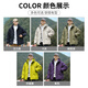 EASTERN CAMEL cotton coat men's autumn and winter thickened cold-proof and warm hooded work clothes water-repellent down cotton coat cotton jacket jacket for men