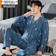 Modal Brand Pyjamas Herren Frühling und Herbst Baumwolle langärmelige Pyjama-Herren-Heimkleidung Herbst und Winter-Strickjacken können außerhalb von Anzug HJ9913 L [geeignet für 110-135 Jin [Jin gleich 0,5 kg] geeignet sein]