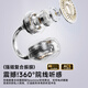 Newmine's top-of-the-line 2026 new Bluetooth headset clip-on bone conduction concept, comfortable, high-quality, wireless noise reduction, sports ear clip, open type, large battery, long battery life gift, champagne gold, Dolby panoramic surround, cloud-sense wearing, ENC noise reduction
