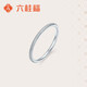 Liuguifu Jewelry Platinum Ring Streamer Ring PT950 Platinum Ring for Women PT0100110 11# 1.15g