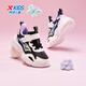 XTEP Children's Casual Shoes Butterfly Print Girls' Leather Sports Shoes Black/Sail White 31