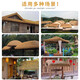 Simulated thatch plastic fur straw roof straw farmhouse scenic pavilion B&B wooden house courtyard carpet decoration waterproof style straw yellow 0.5m*0.5m sample