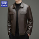 Luo Meng's new imitation leather men's leather jacket autumn and winter casual business lapel leather jacket dad tops men's black L