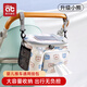 Aibedila baby stroller hanging bag storage bag baby walking artifact storage bag baby stroller universal accessories hook storage hanging bag Brown Bear upgraded zipper version